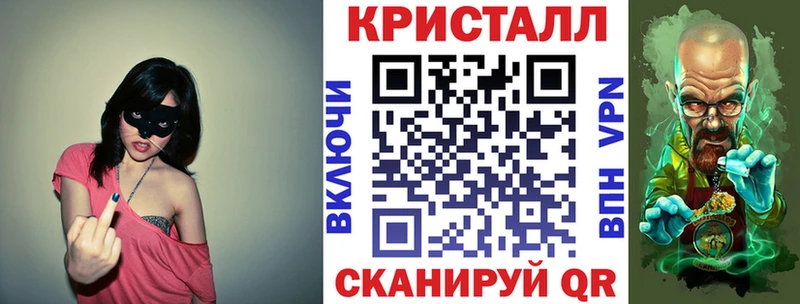 где купить наркоту  Афипский  Amphetamine VHQ 
