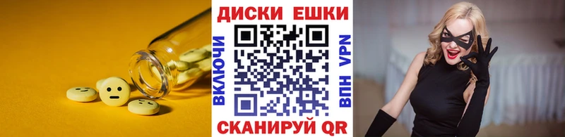 ссылка на мегу сайт  купить наркоту  darknet формула  Ecstasy бентли  Афипский 