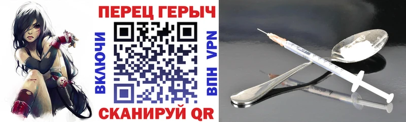 Героин афганец Афипский