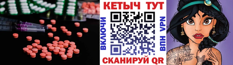 КЕТАМИН ketamine  что такое   Афипский 