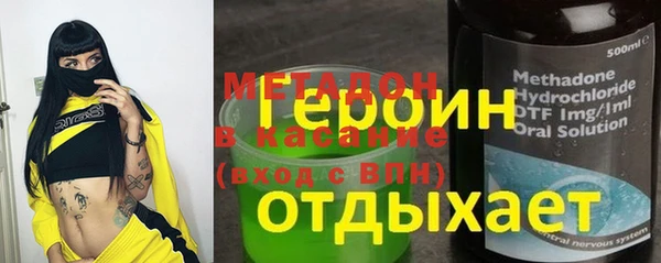 дживик Володарск