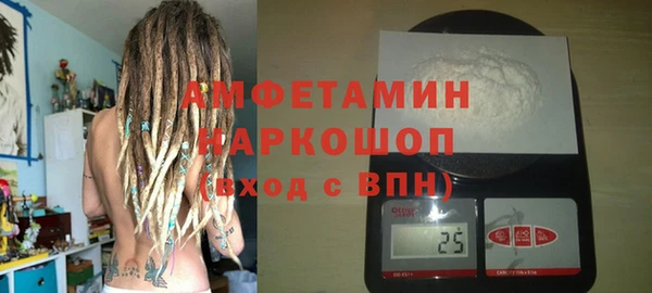 дживик Володарск