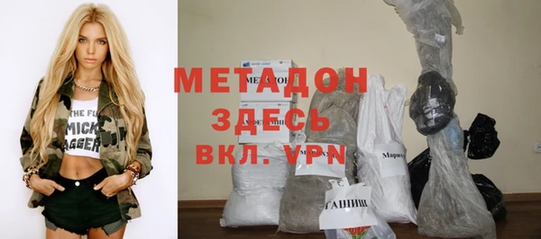 дживик Володарск
