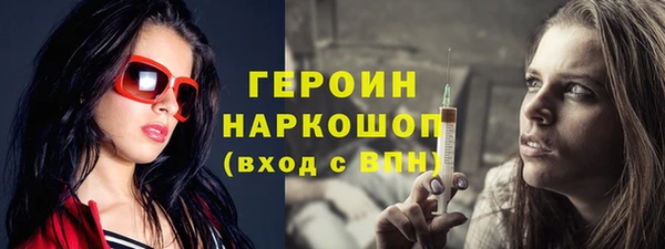 Альфа ПВП Волоколамск