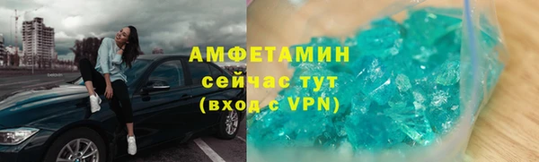 дживик Володарск
