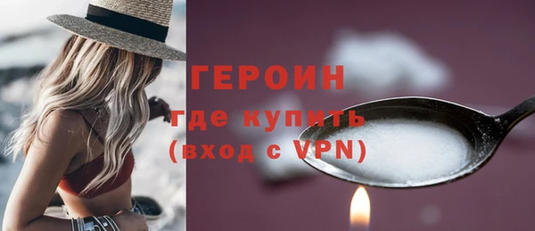 Альфа ПВП Волоколамск