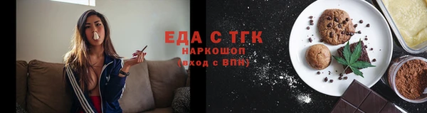 дживик Володарск
