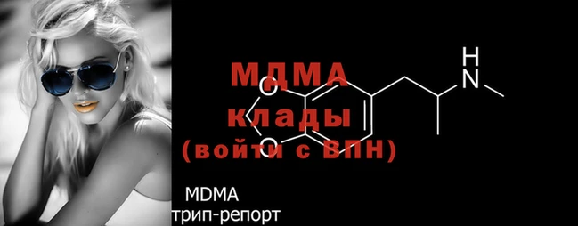 дживик Володарск