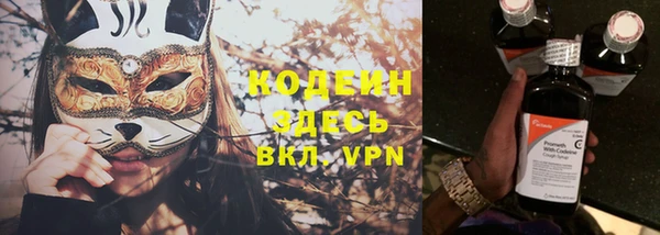 каннабис Верхний Тагил