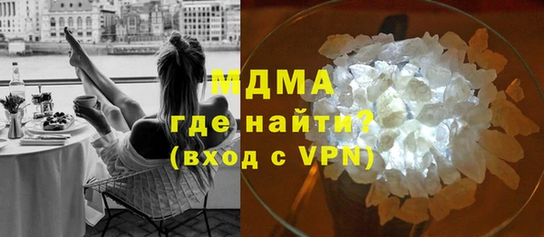 дживик Володарск