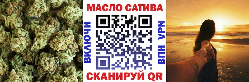 Дистиллят ТГК Wax  Афипский 